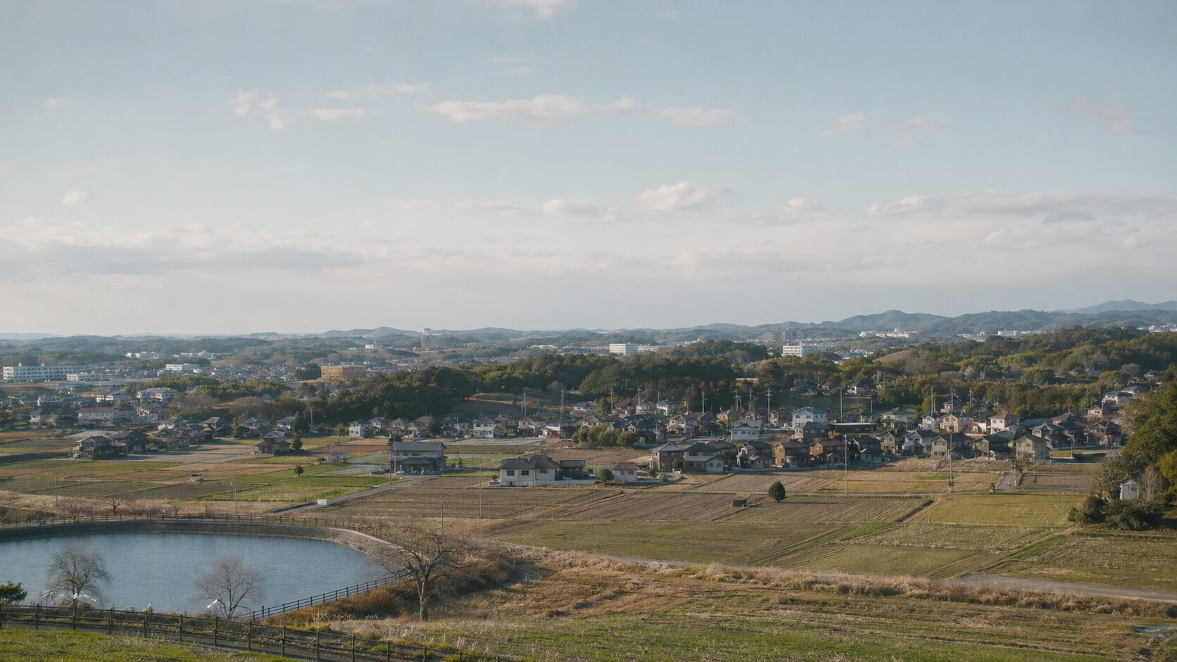 みよし市の名前の由来をたどる(イメージ)
