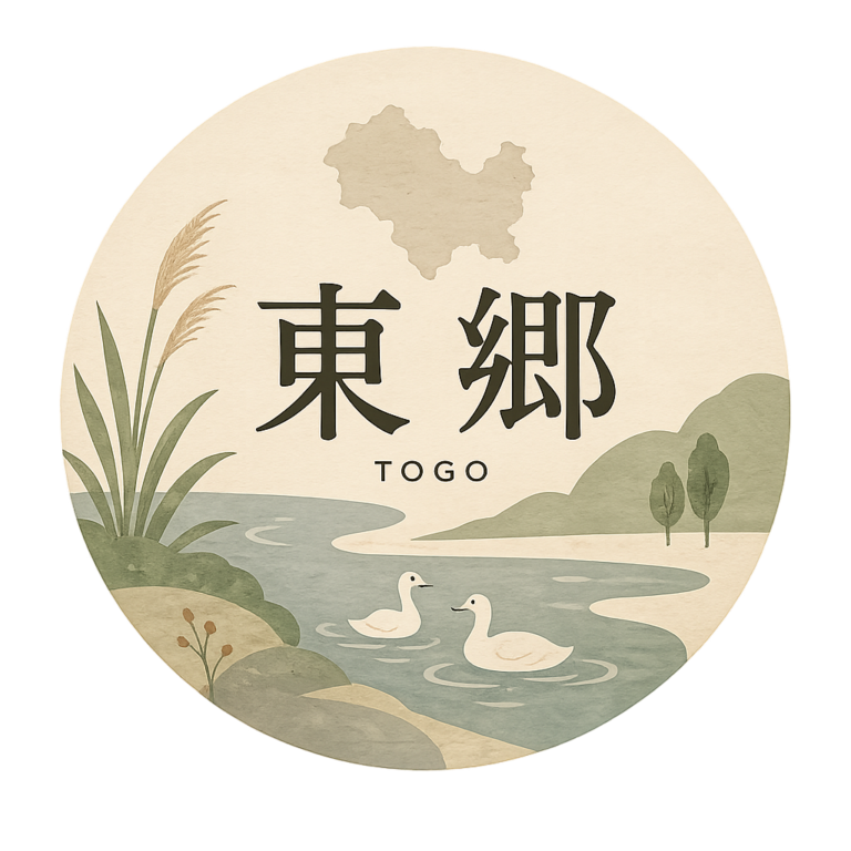 古い喫茶店で見つけた街の色
