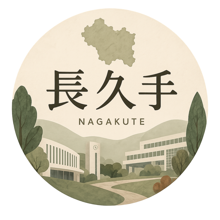 木陰のベンチと街の緑